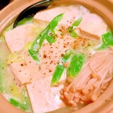 濃厚鯛だし豆乳湯豆腐